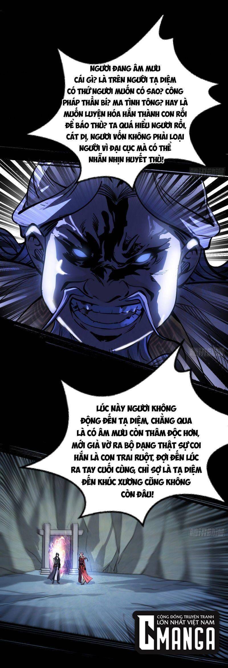 Truyện Tranh Ta Là Tà Đế trang 7