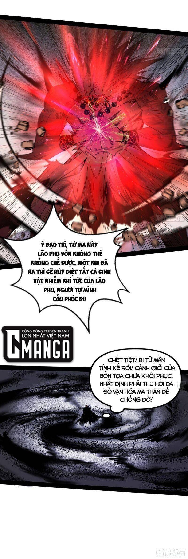 Truyện Tranh Ta Là Tà Đế trang 7