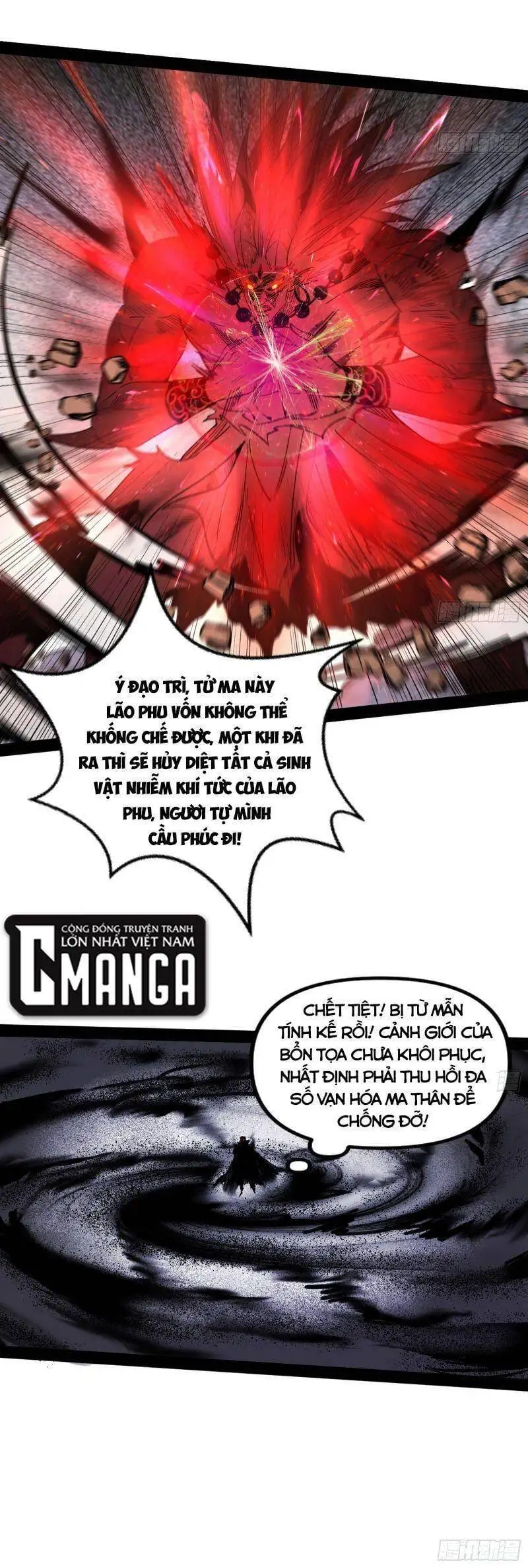 Truyện Tranh Ta Là Tà Đế trang 7