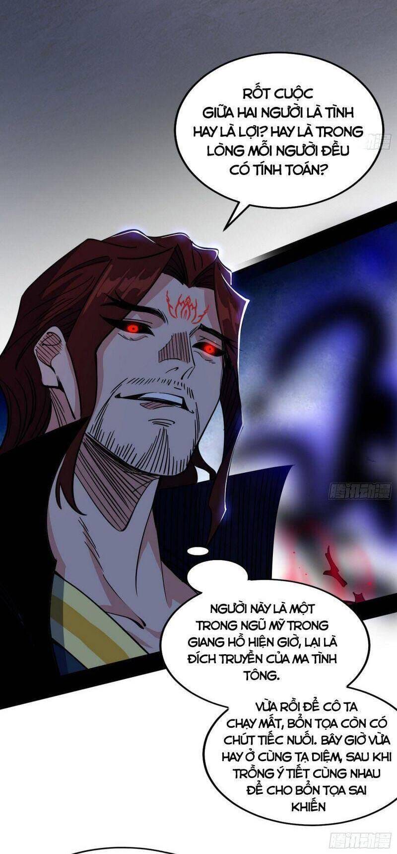 Truyện Tranh Ta Là Tà Đế trang 7