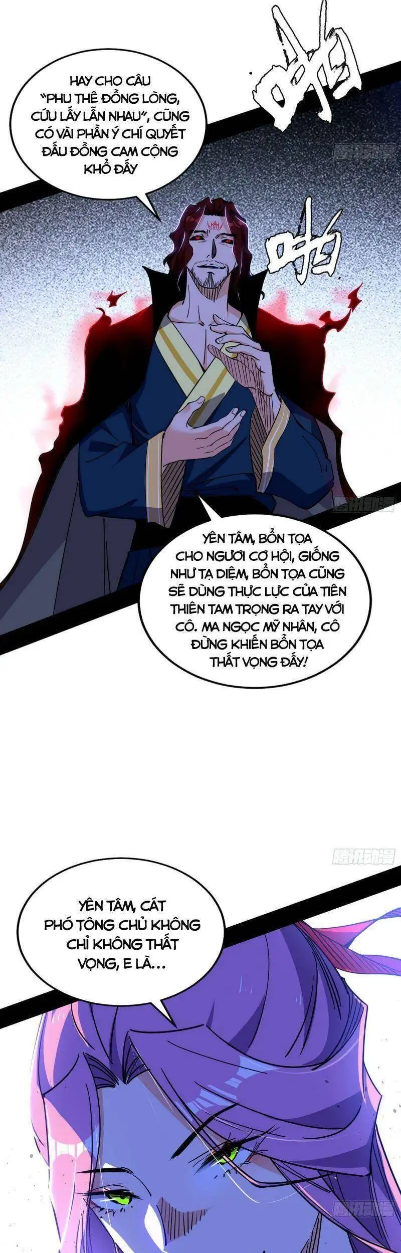 Truyện Tranh Ta Là Tà Đế trang 7