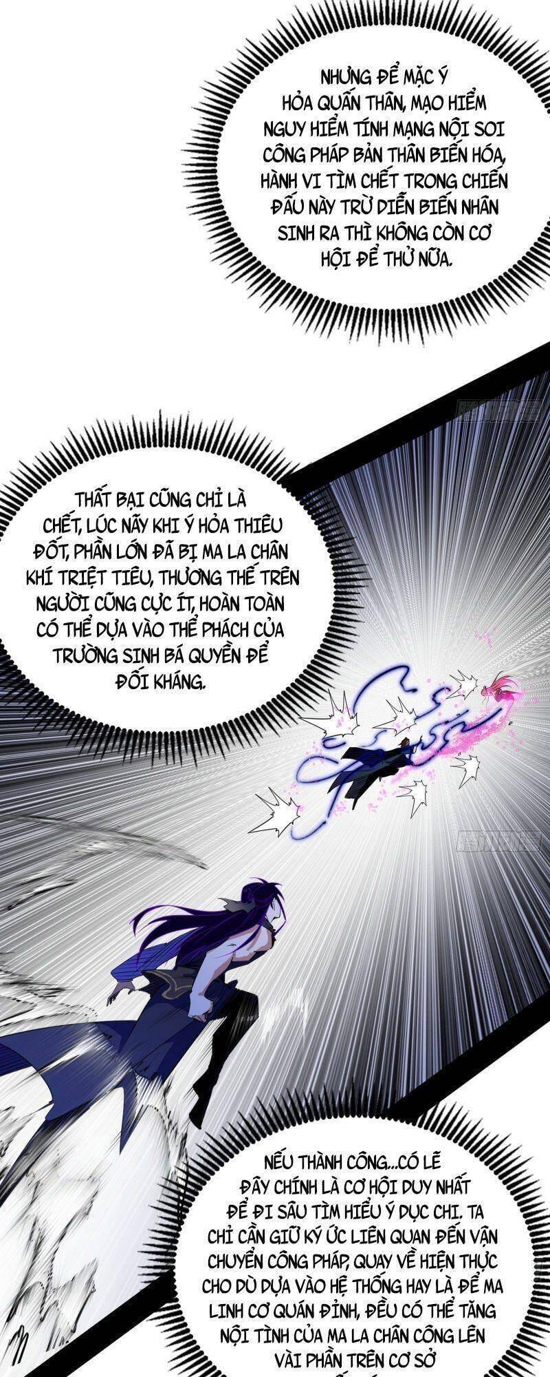 Truyện Tranh Ta Là Tà Đế trang 7