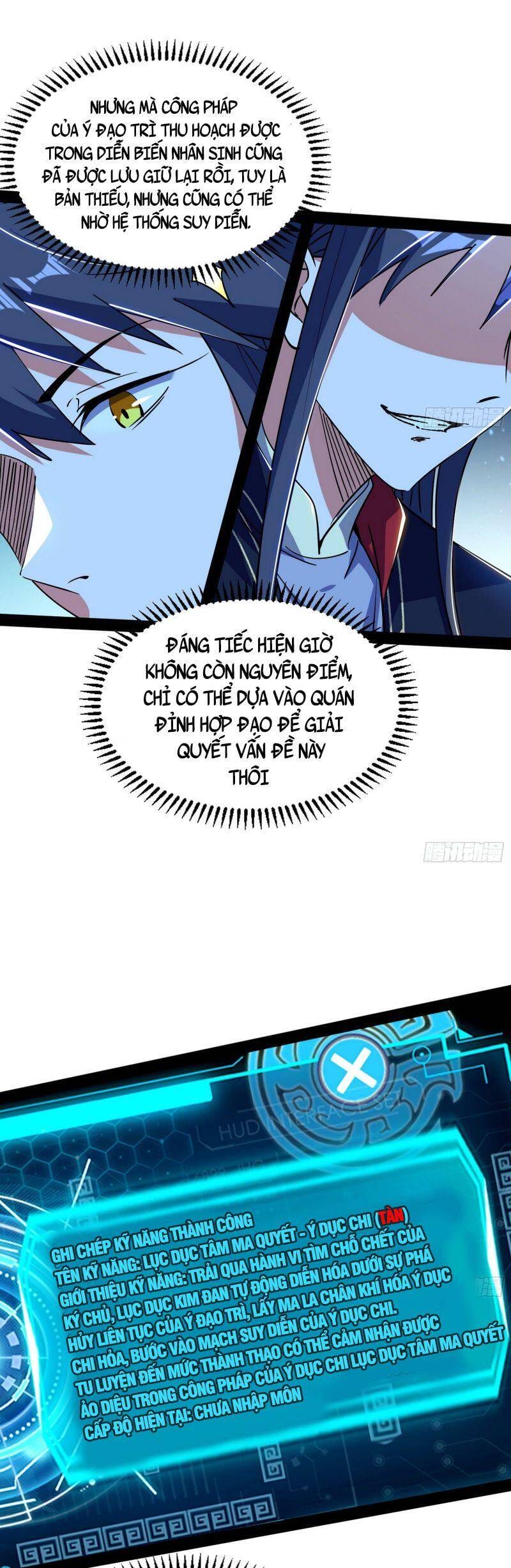Truyện Tranh Ta Là Tà Đế trang 7