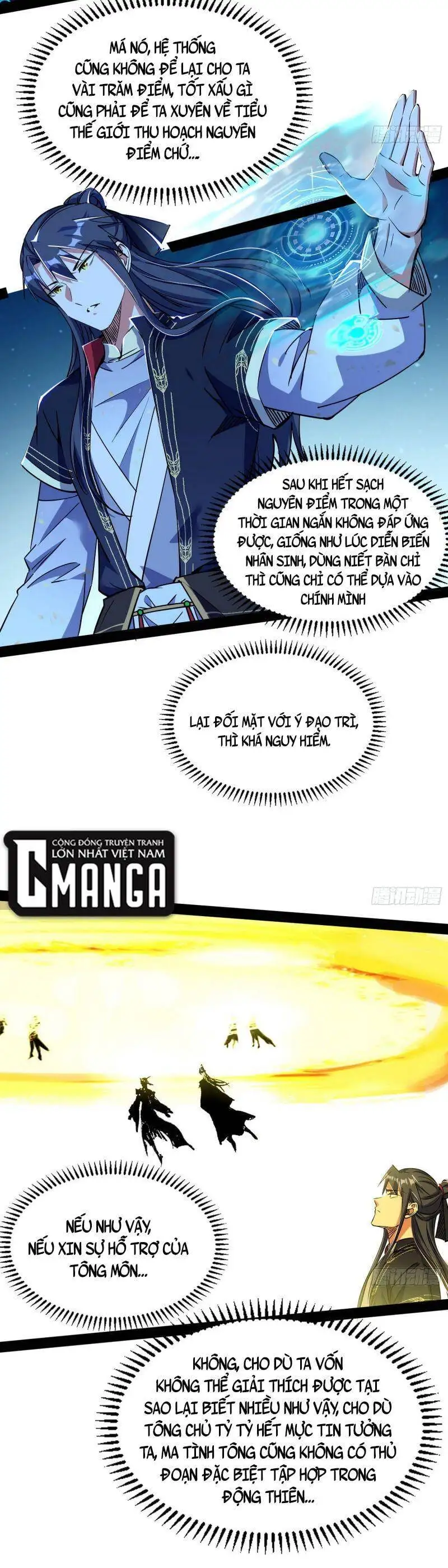 Truyện Tranh Ta Là Tà Đế trang 7