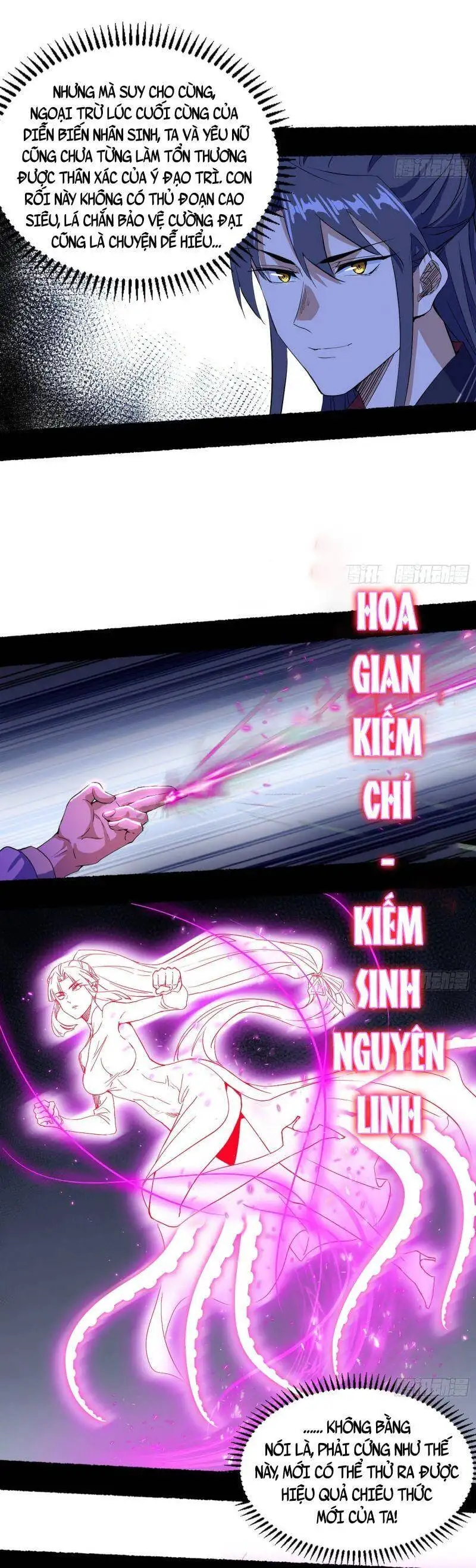 Truyện Tranh Ta Là Tà Đế trang 7