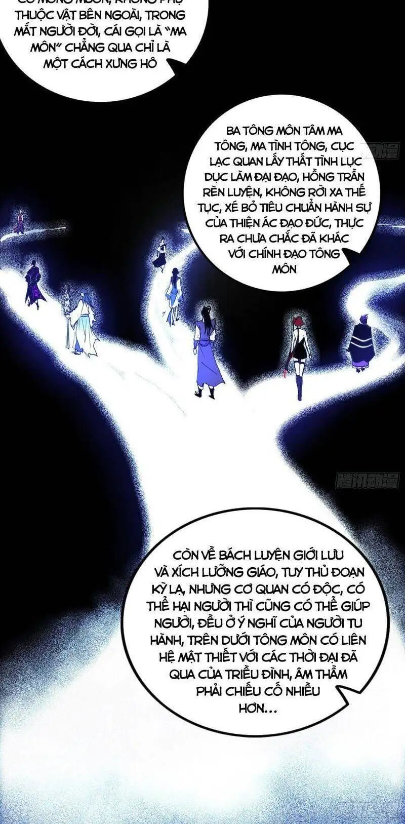 Truyện Tranh Ta Là Tà Đế trang 7