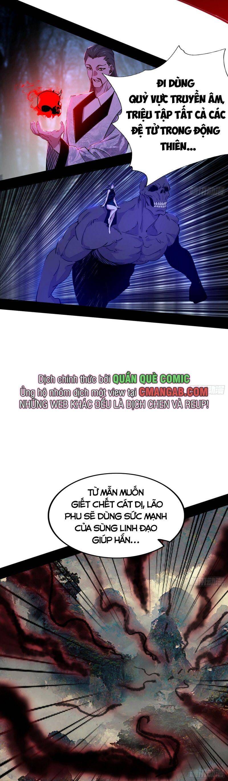 Truyện Tranh Ta Là Tà Đế trang 7