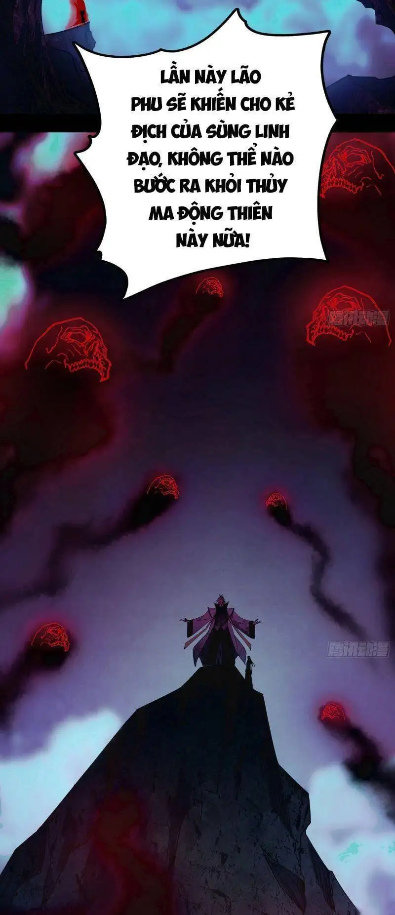Truyện Tranh Ta Là Tà Đế trang 7