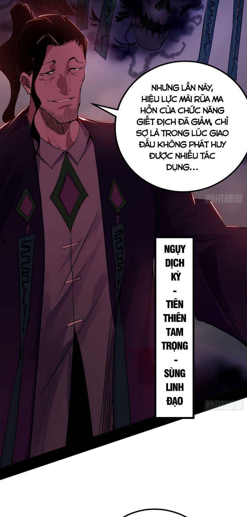 Truyện Tranh Ta Là Tà Đế trang 7