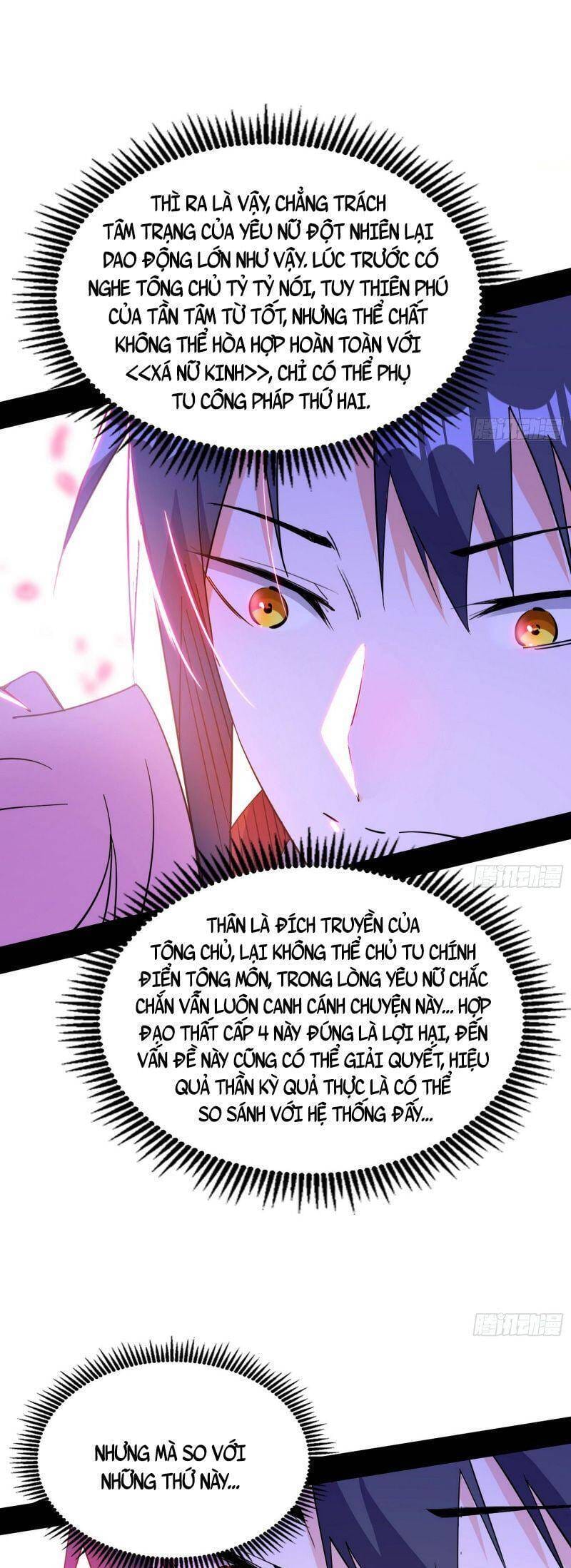 Truyện Tranh Ta Là Tà Đế trang 7