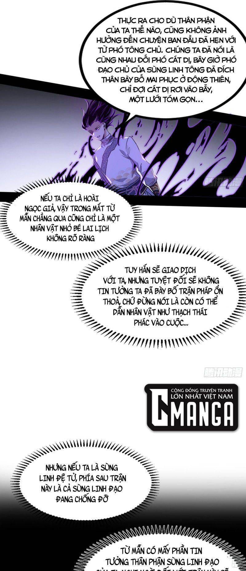 Truyện Tranh Ta Là Tà Đế trang 7