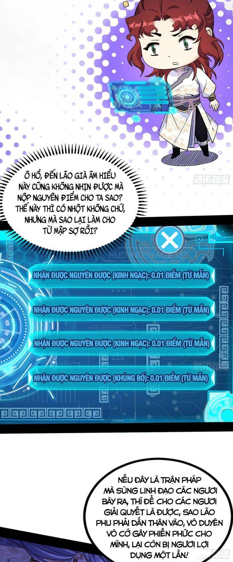 Truyện Tranh Ta Là Tà Đế trang 7