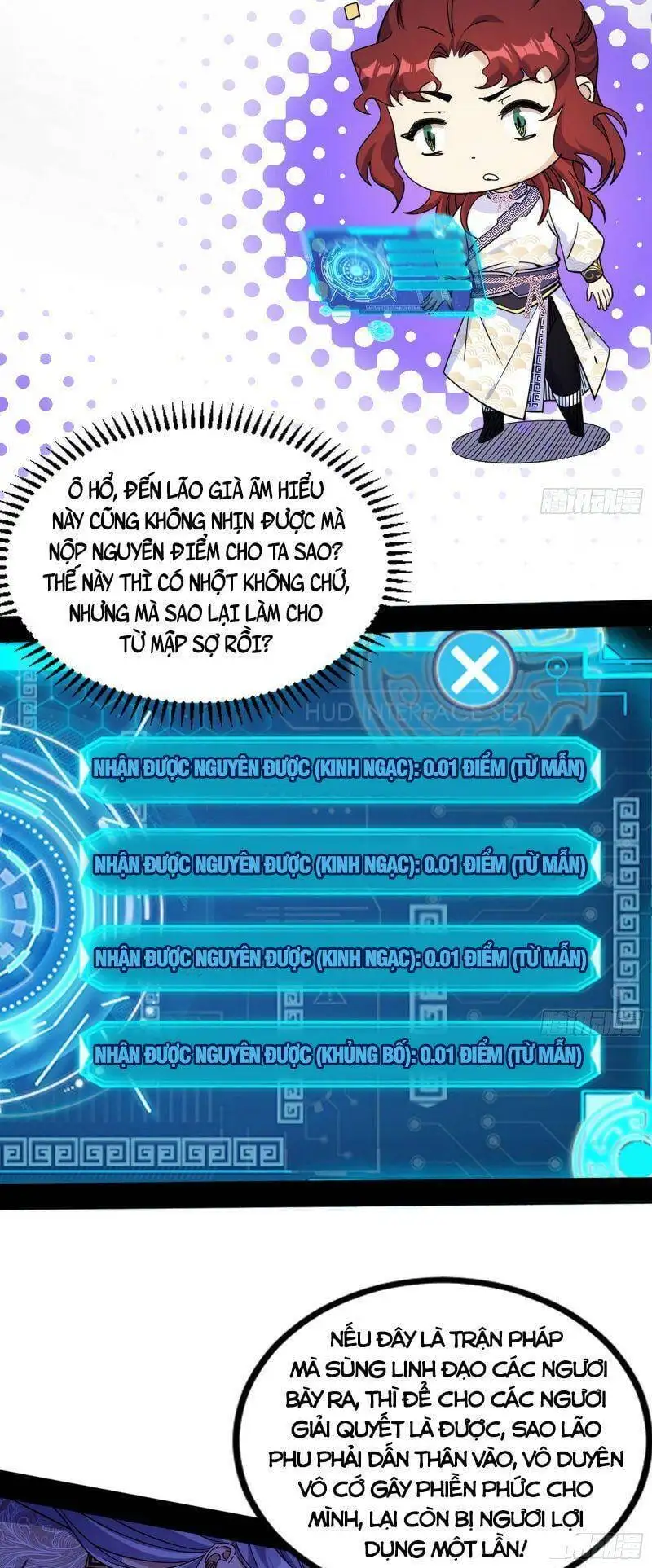 Truyện Tranh Ta Là Tà Đế trang 7