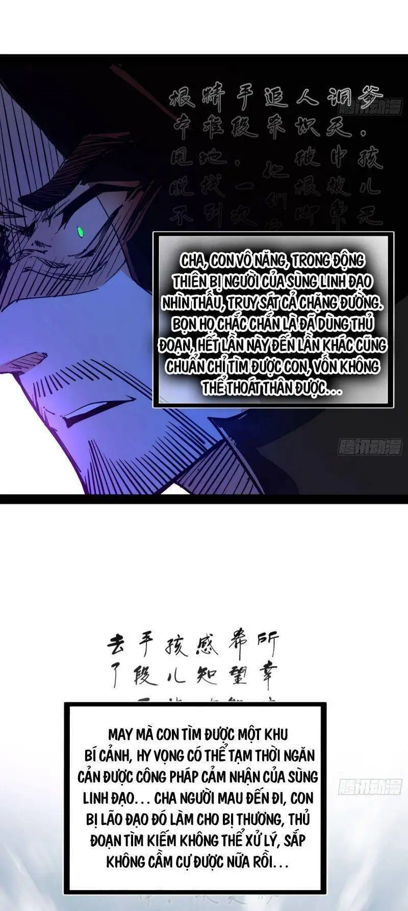 Truyện Tranh Ta Là Tà Đế trang 7