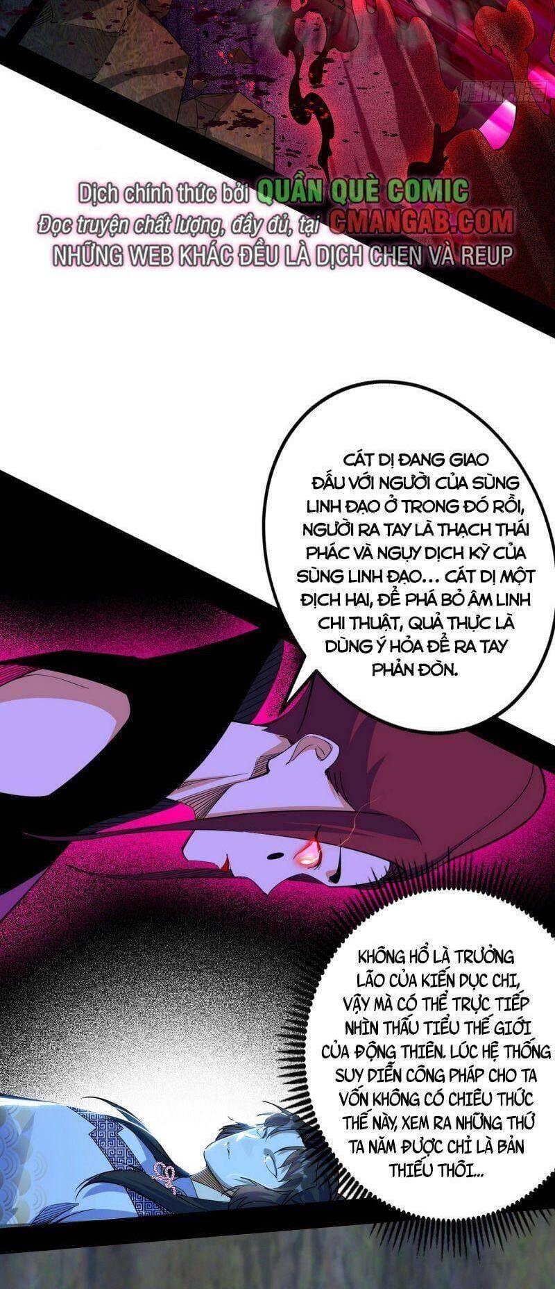 Truyện Tranh Ta Là Tà Đế trang 7