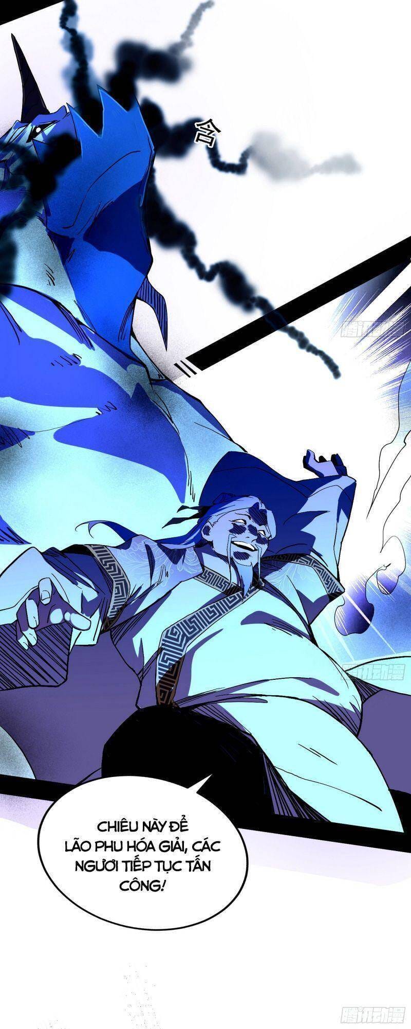 Truyện Tranh Ta Là Tà Đế trang 7