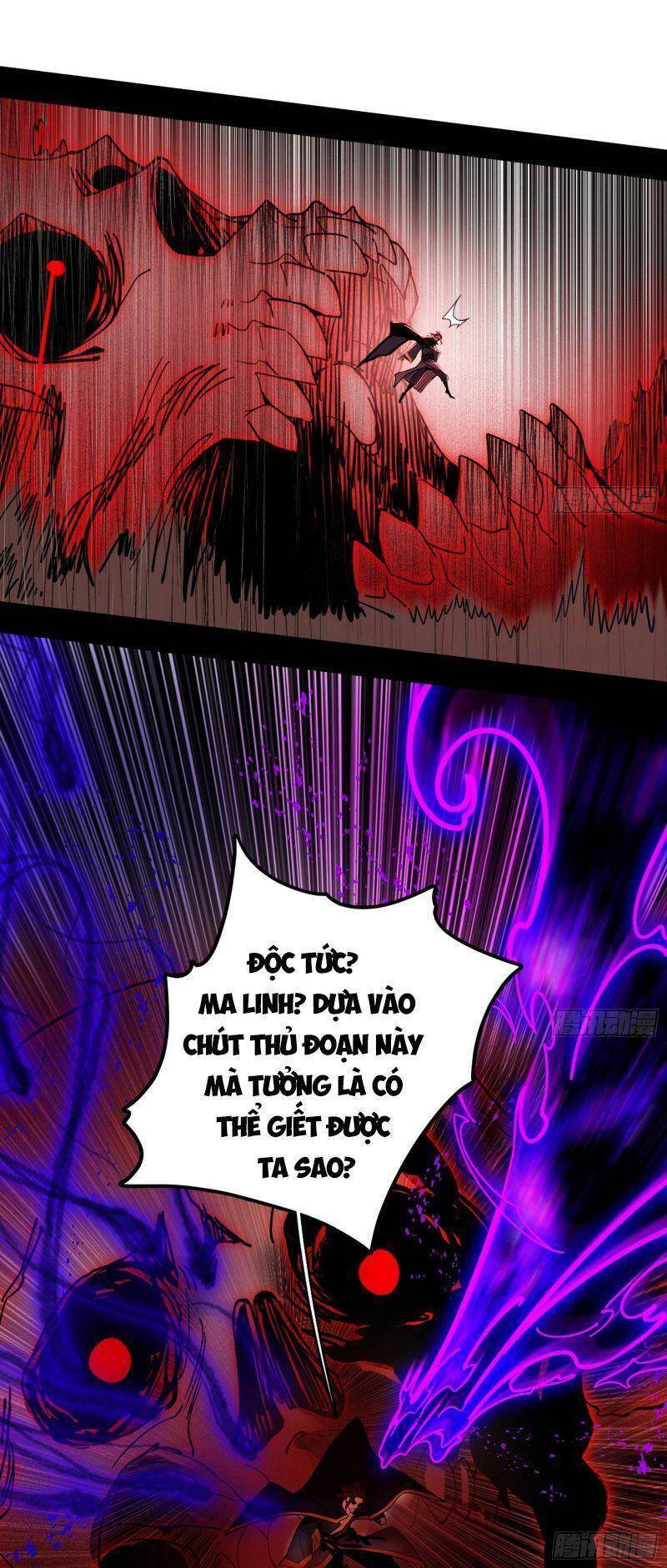 Truyện Tranh Ta Là Tà Đế trang 7