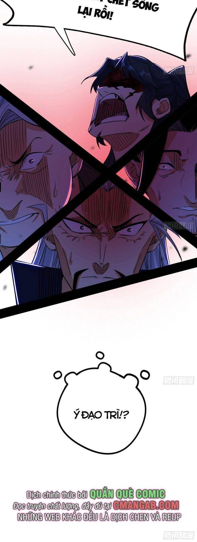 Truyện Tranh Ta Là Tà Đế trang 7