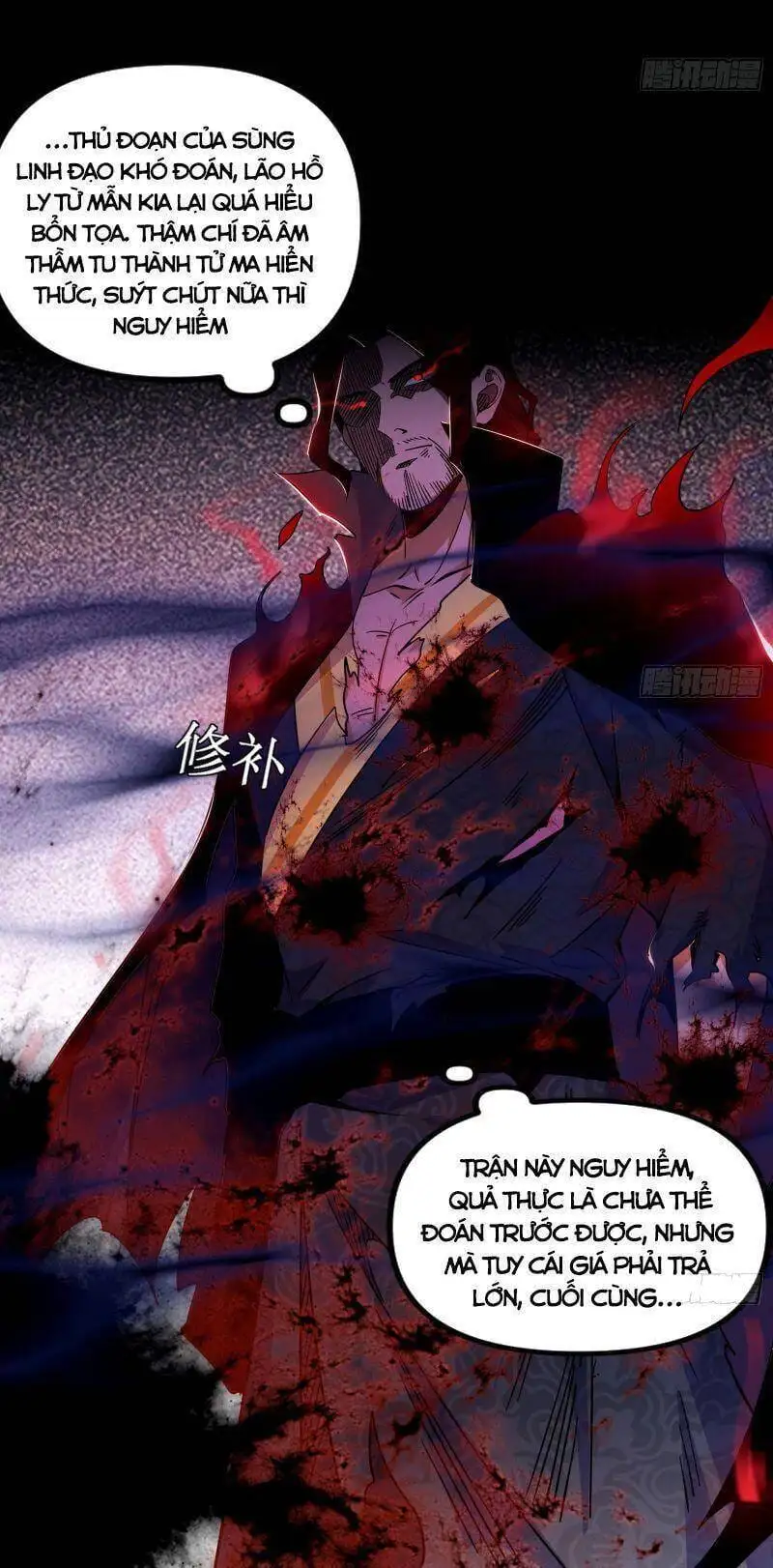 Truyện Tranh Ta Là Tà Đế trang 7