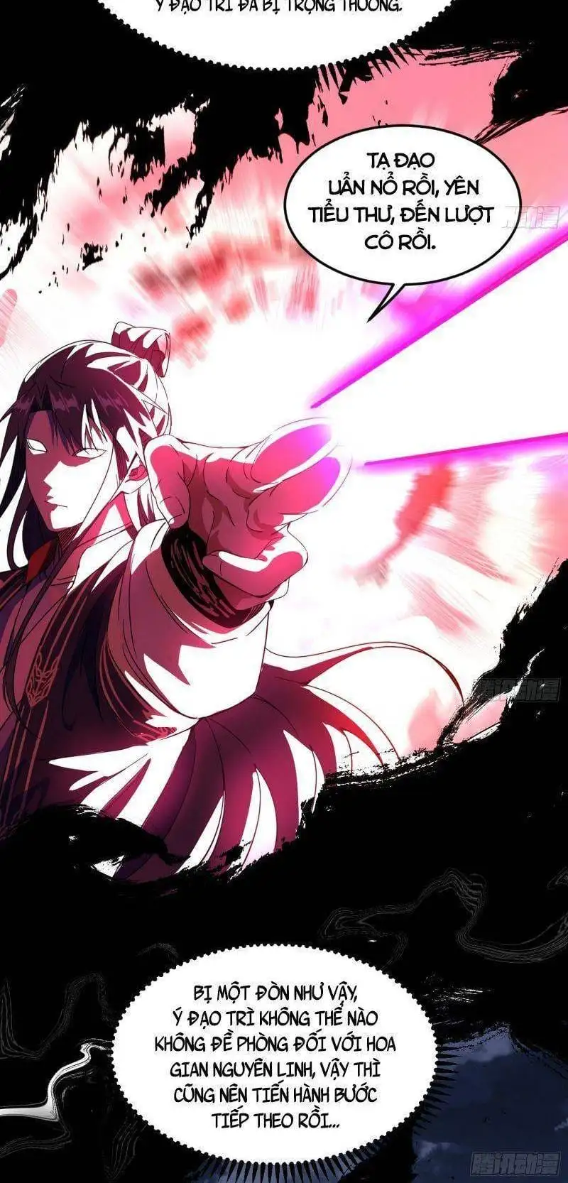 Truyện Tranh Ta Là Tà Đế trang 7