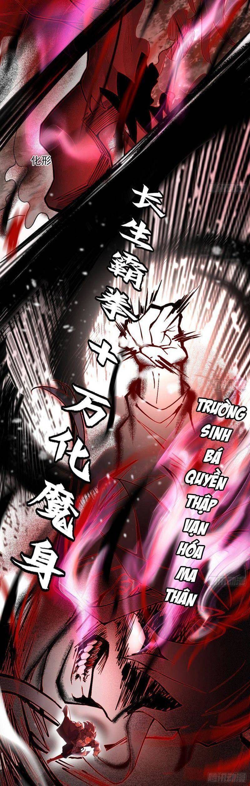 Truyện Tranh Ta Là Tà Đế trang 7