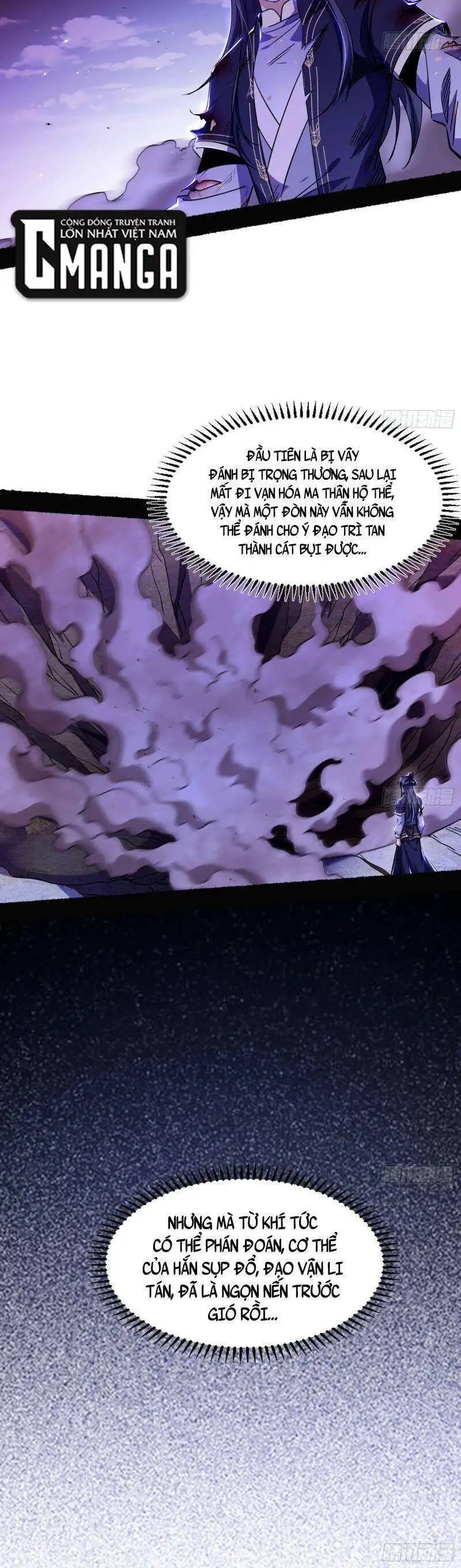 Truyện Tranh Ta Là Tà Đế trang 7