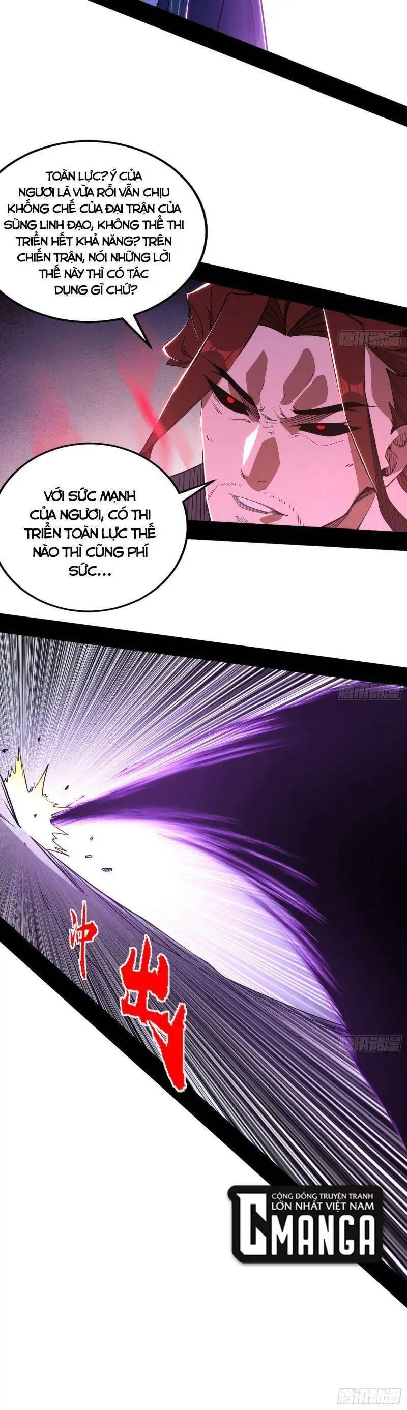 Truyện Tranh Ta Là Tà Đế trang 7