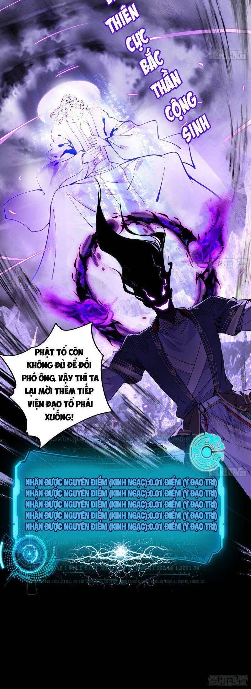 Truyện Tranh Ta Là Tà Đế trang 7