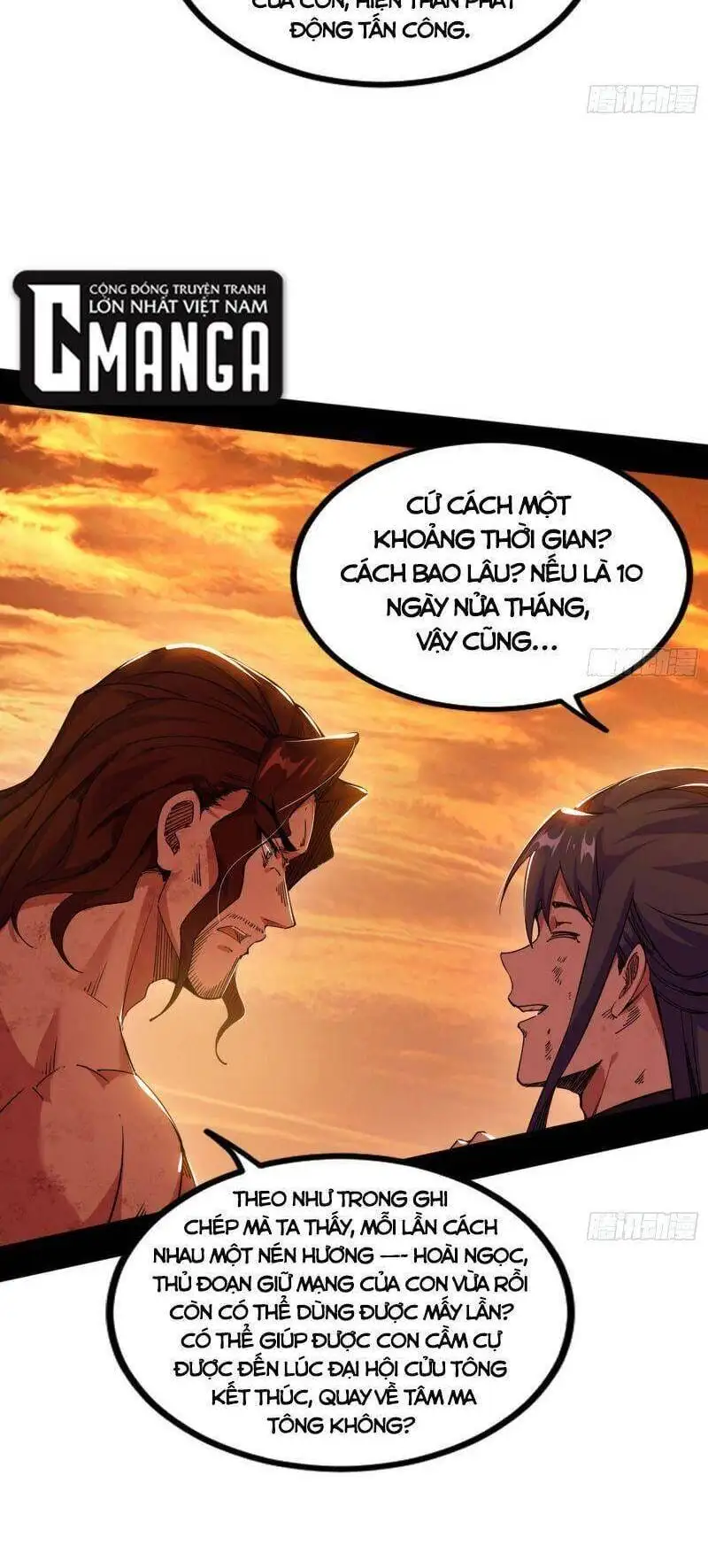 Truyện Tranh Ta Là Tà Đế trang 7