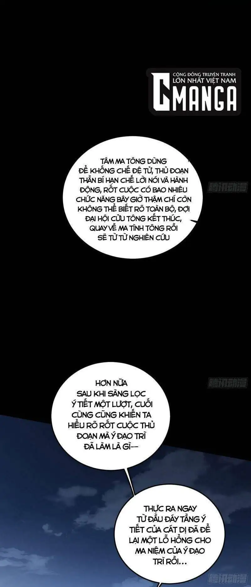 Truyện Tranh Ta Là Tà Đế trang 7