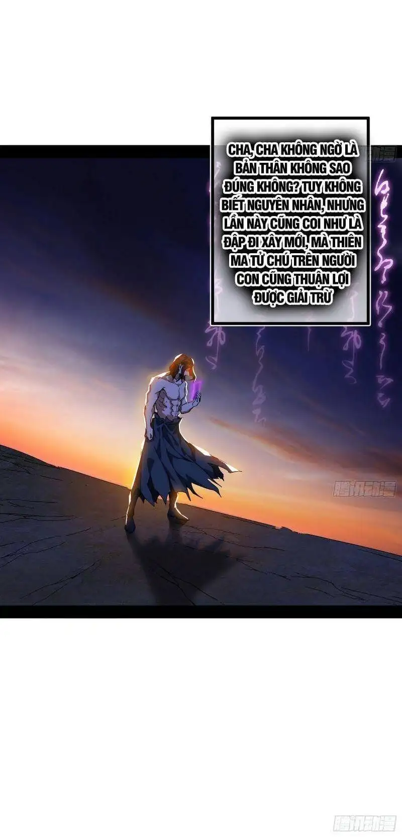 Truyện Tranh Ta Là Tà Đế trang 7