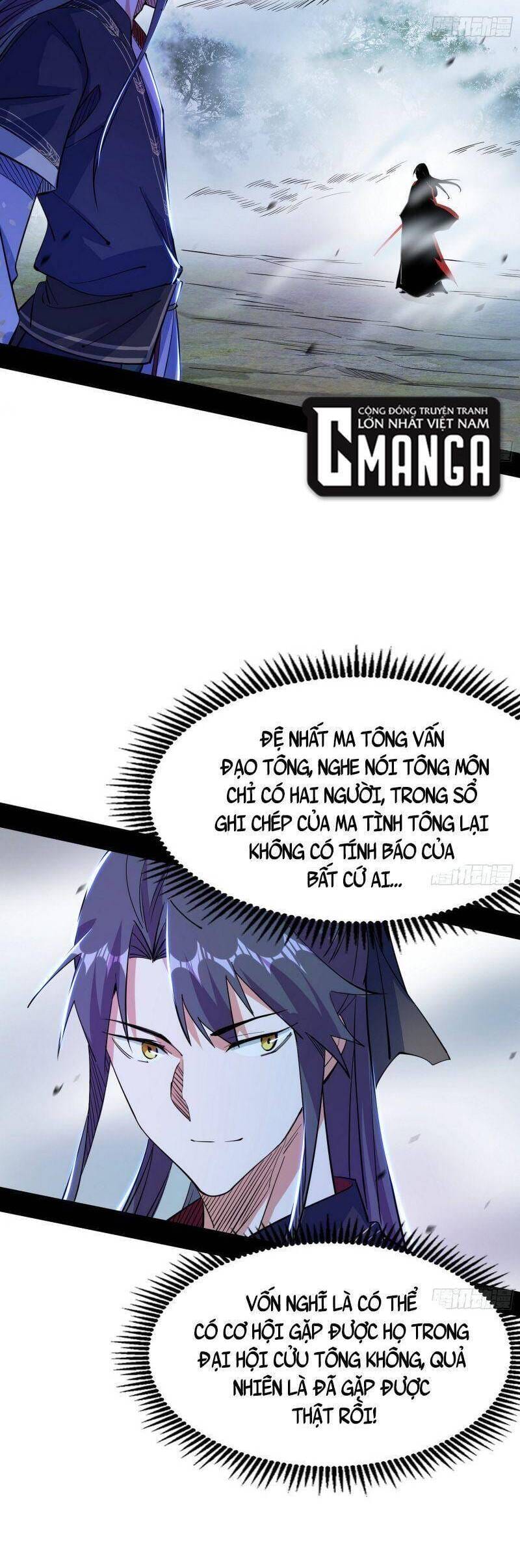 Truyện Tranh Ta Là Tà Đế trang 7