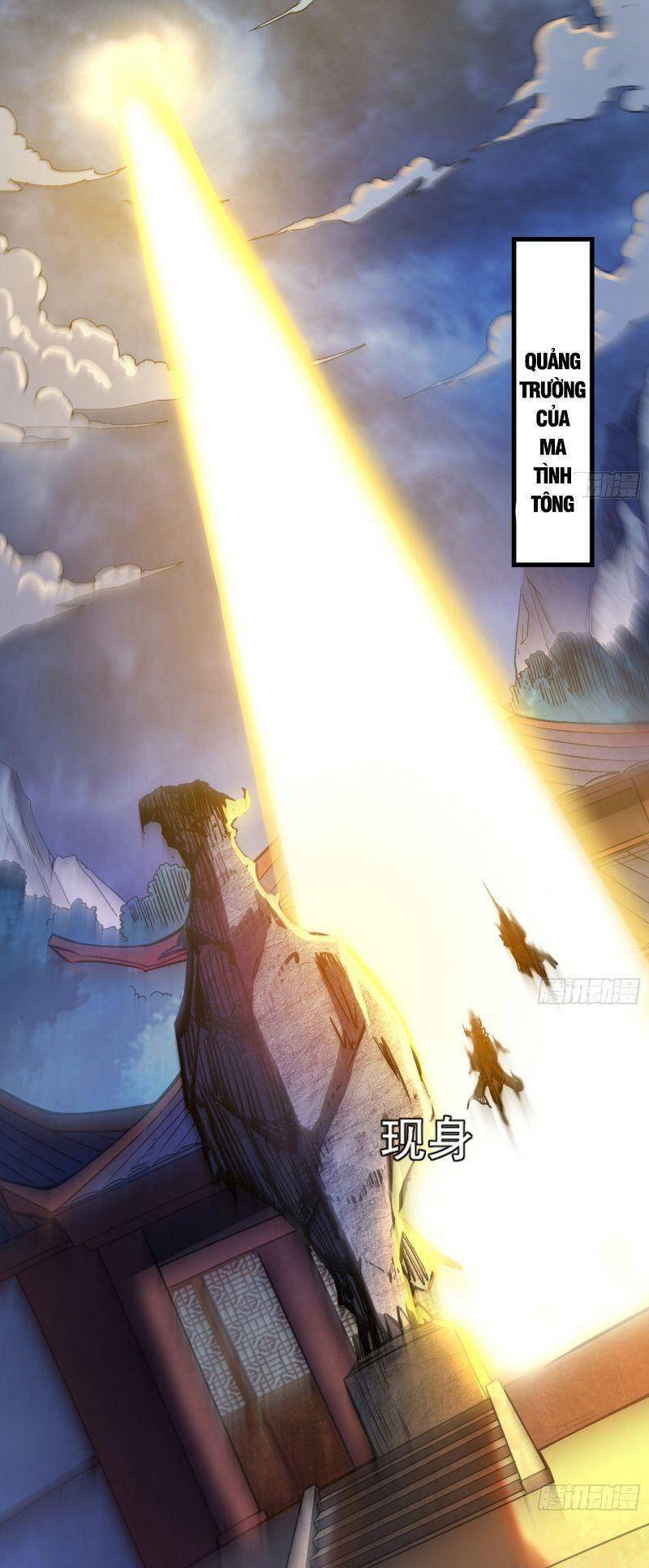 Truyện Tranh Ta Là Tà Đế trang 7