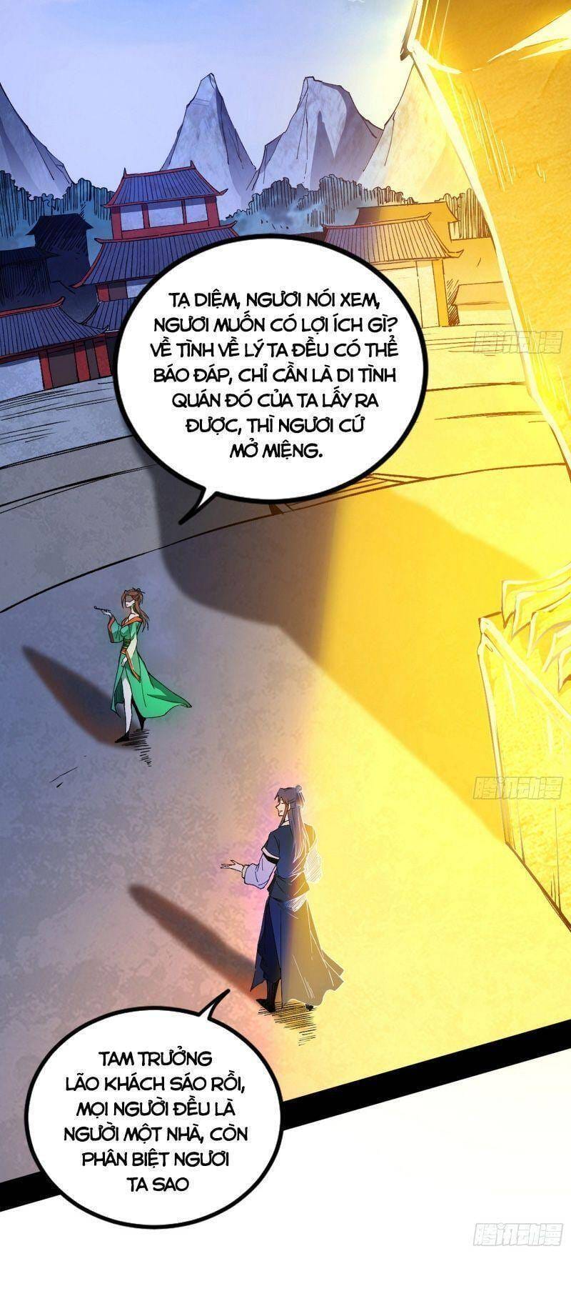 Truyện Tranh Ta Là Tà Đế trang 7