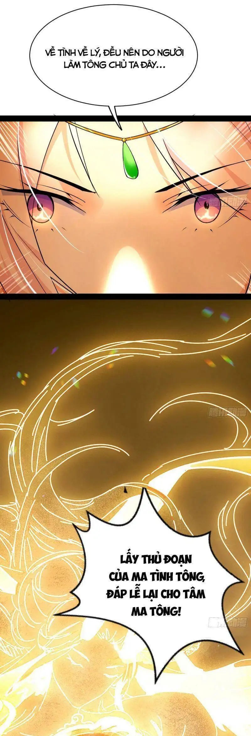 Truyện Tranh Ta Là Tà Đế trang 7