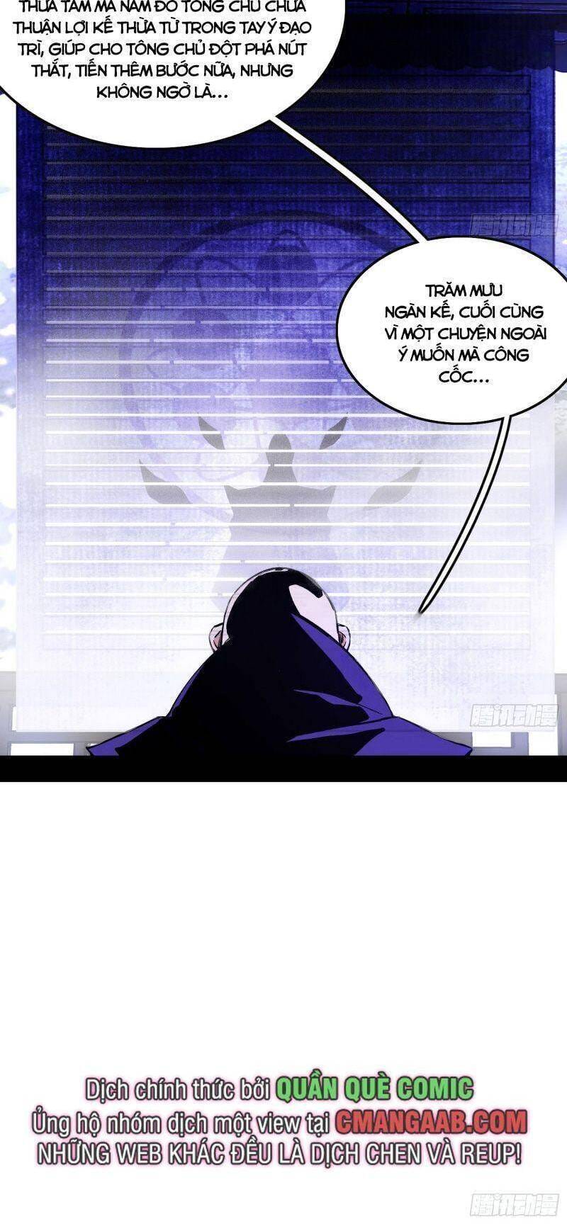 Truyện Tranh Ta Là Tà Đế trang 7