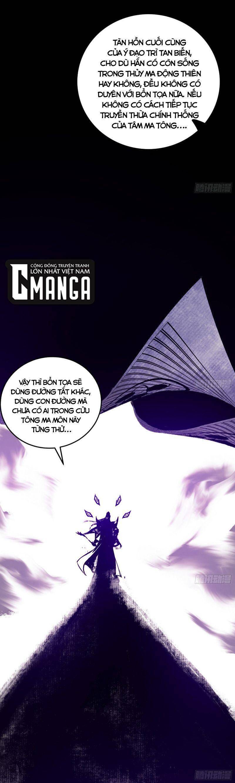 Truyện Tranh Ta Là Tà Đế trang 7
