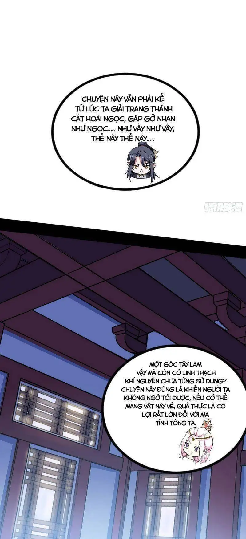 Truyện Tranh Ta Là Tà Đế trang 7