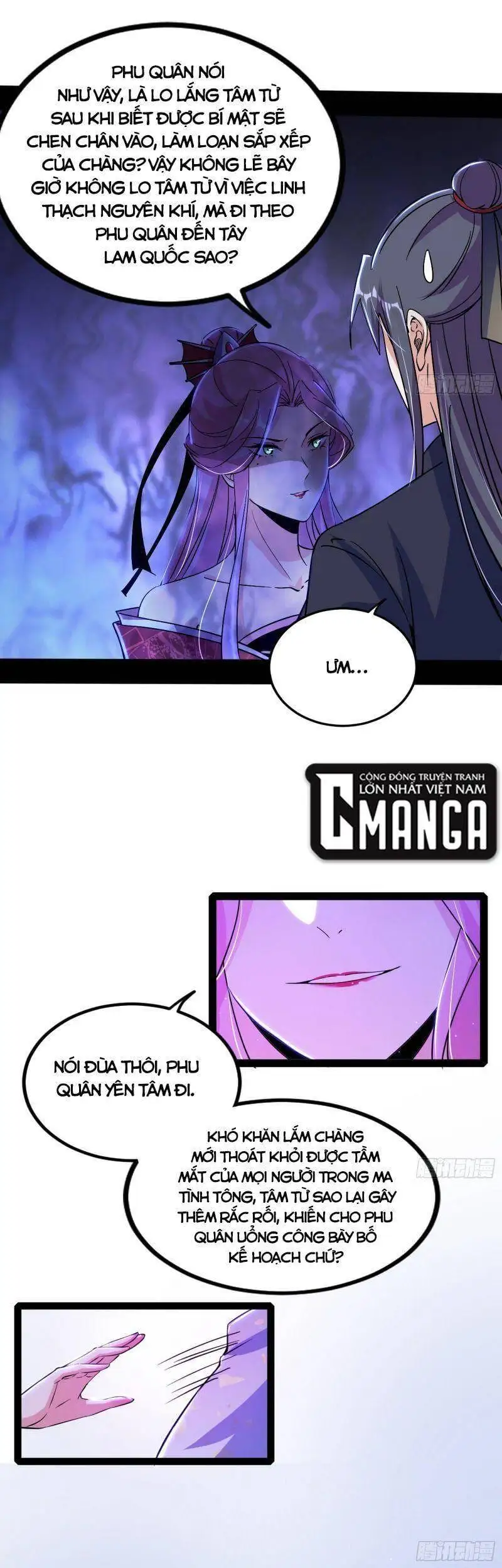 Truyện Tranh Ta Là Tà Đế trang 7