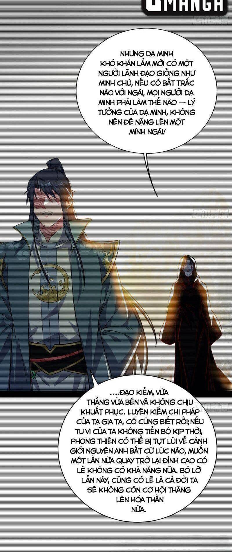 Truyện Tranh Ta Là Tà Đế trang 7