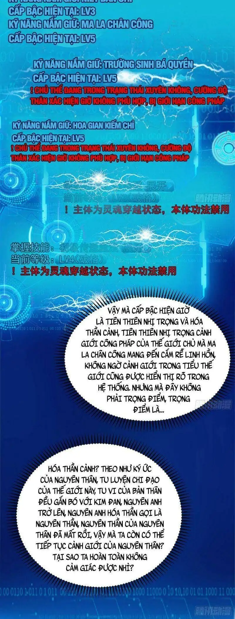 Truyện Tranh Ta Là Tà Đế trang 7