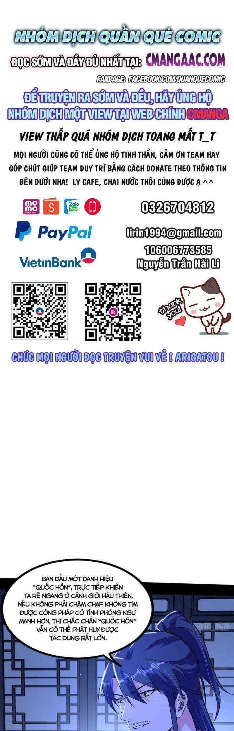 Truyện Tranh Ta Là Tà Đế trang 7