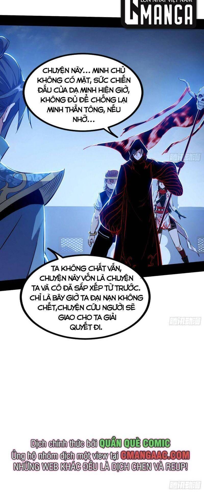 Truyện Tranh Ta Là Tà Đế trang 7
