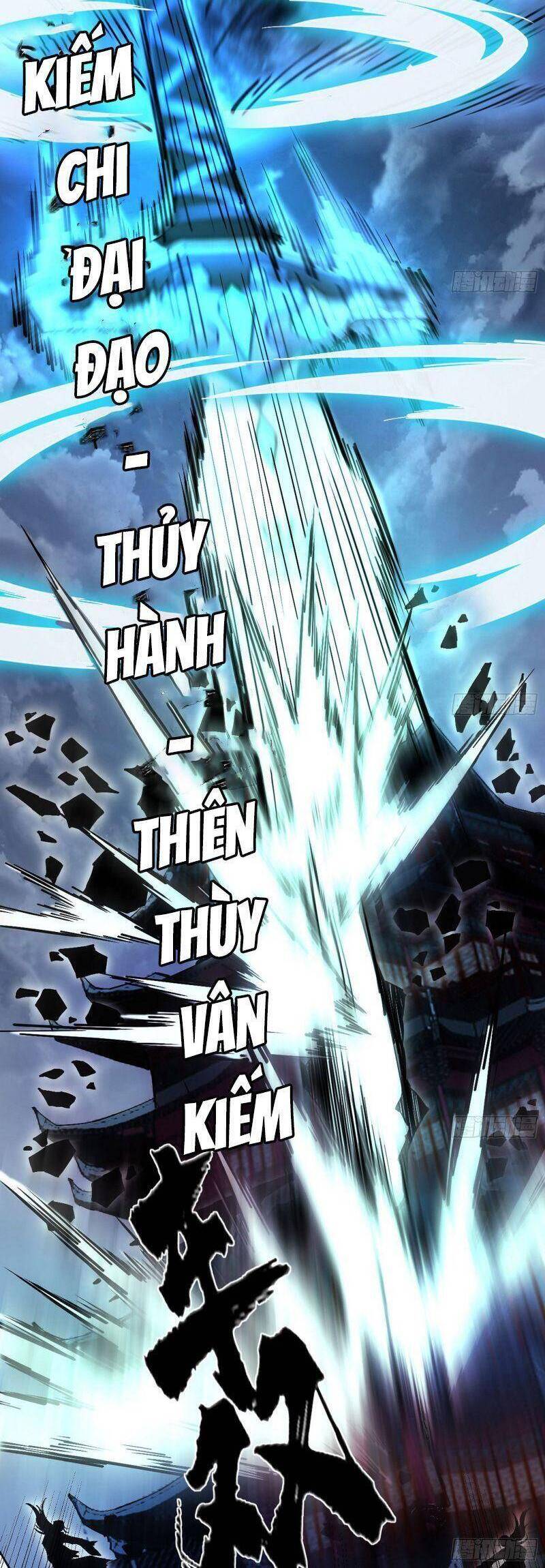 Truyện Tranh Ta Là Tà Đế trang 7