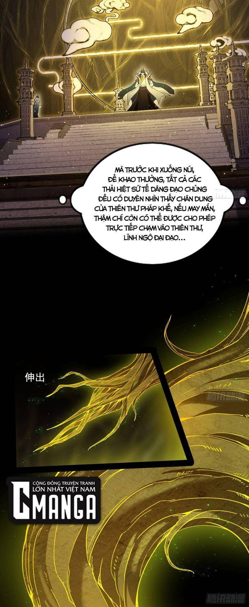 Truyện Tranh Ta Là Tà Đế trang 7