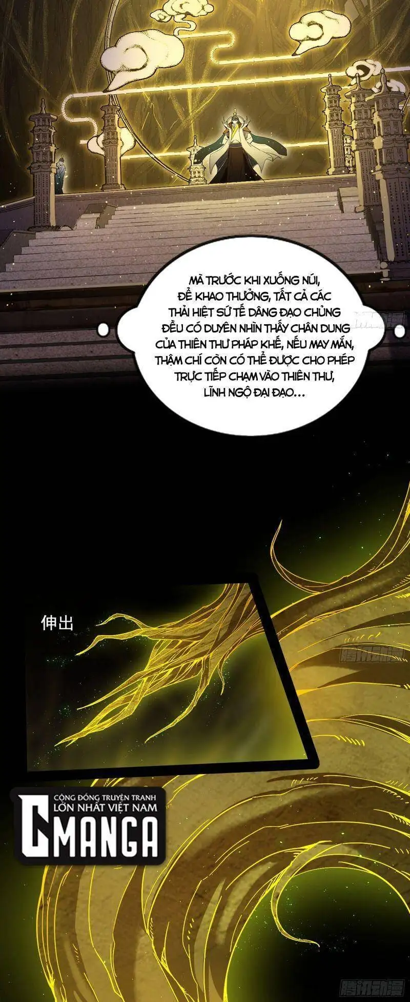 Truyện Tranh Ta Là Tà Đế trang 7