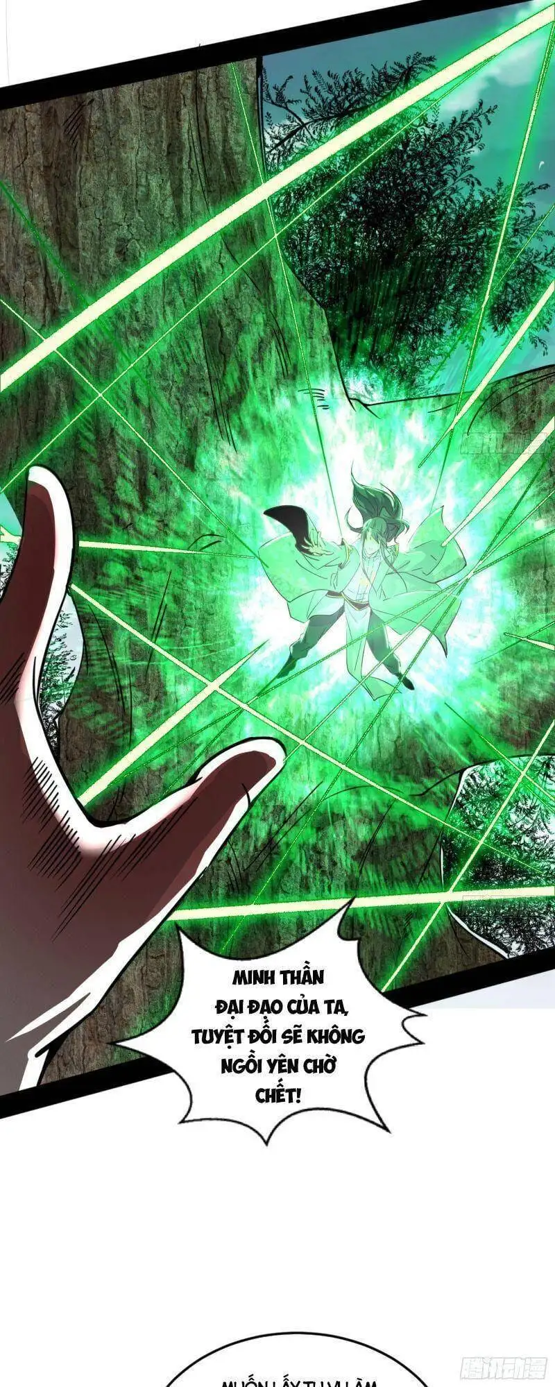 Truyện Tranh Ta Là Tà Đế trang 7