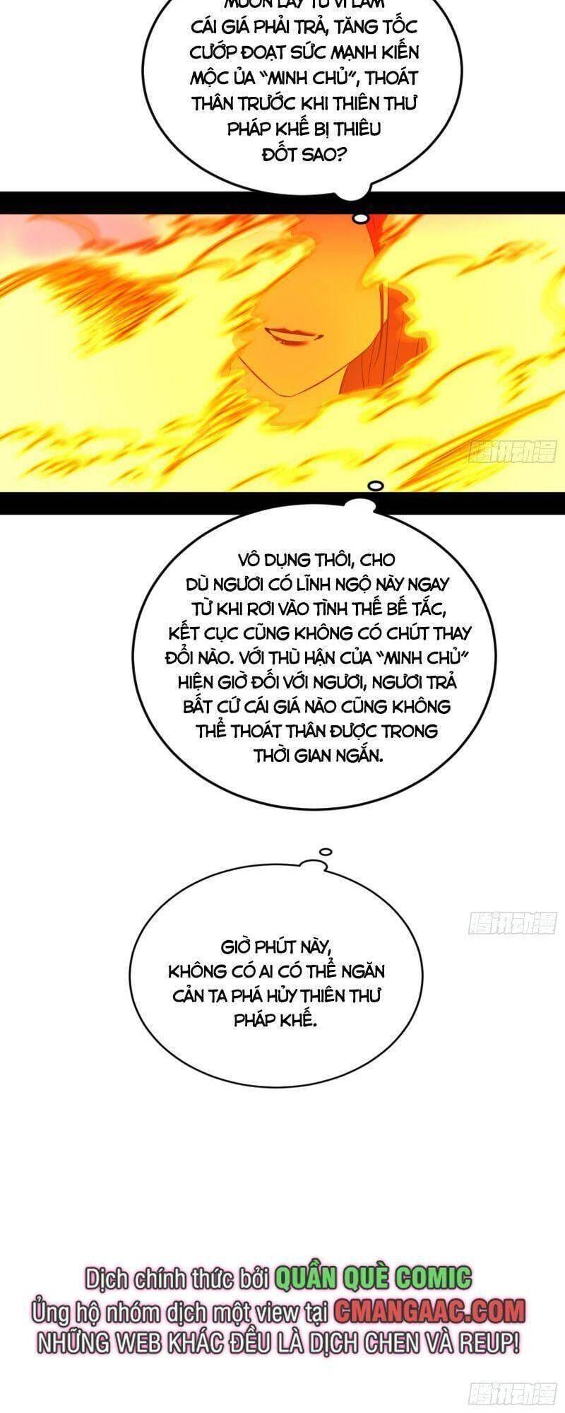 Truyện Tranh Ta Là Tà Đế trang 7