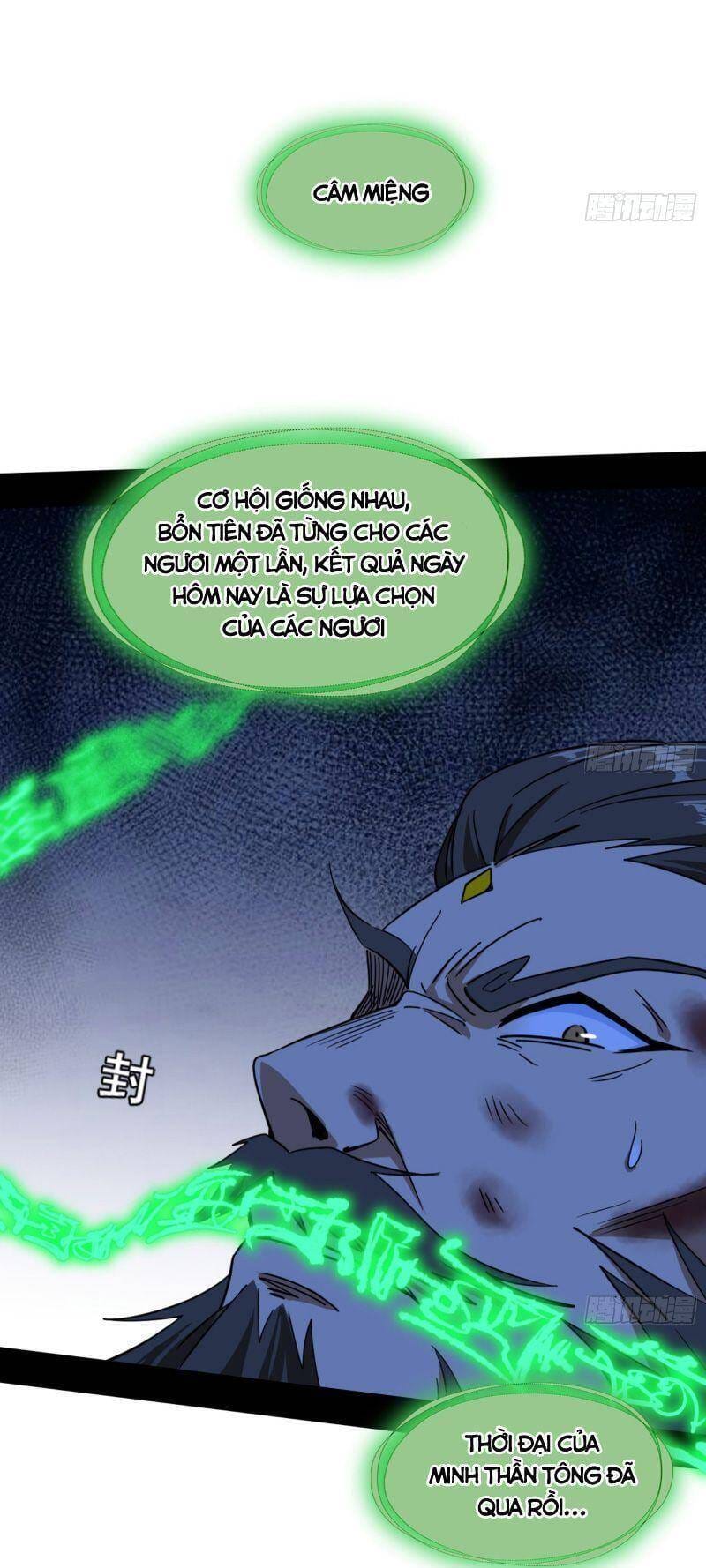 Truyện Tranh Ta Là Tà Đế trang 7