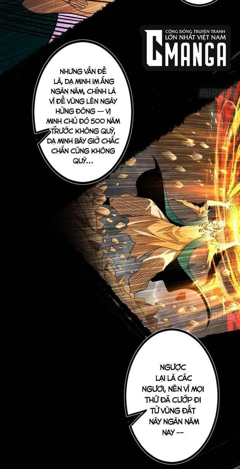 Truyện Tranh Ta Là Tà Đế trang 7